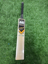 Load image into Gallery viewer, MB Lala Edition (3)