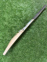 Load image into Gallery viewer, SS Sky 360