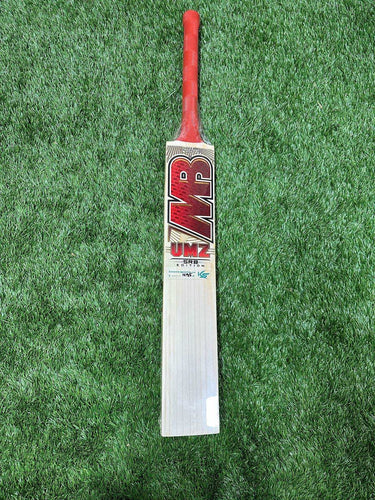 MB UMZ SRB Edition (2)