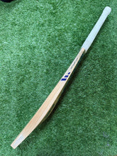 Load image into Gallery viewer, MB UMZ Boom Boom (2)
